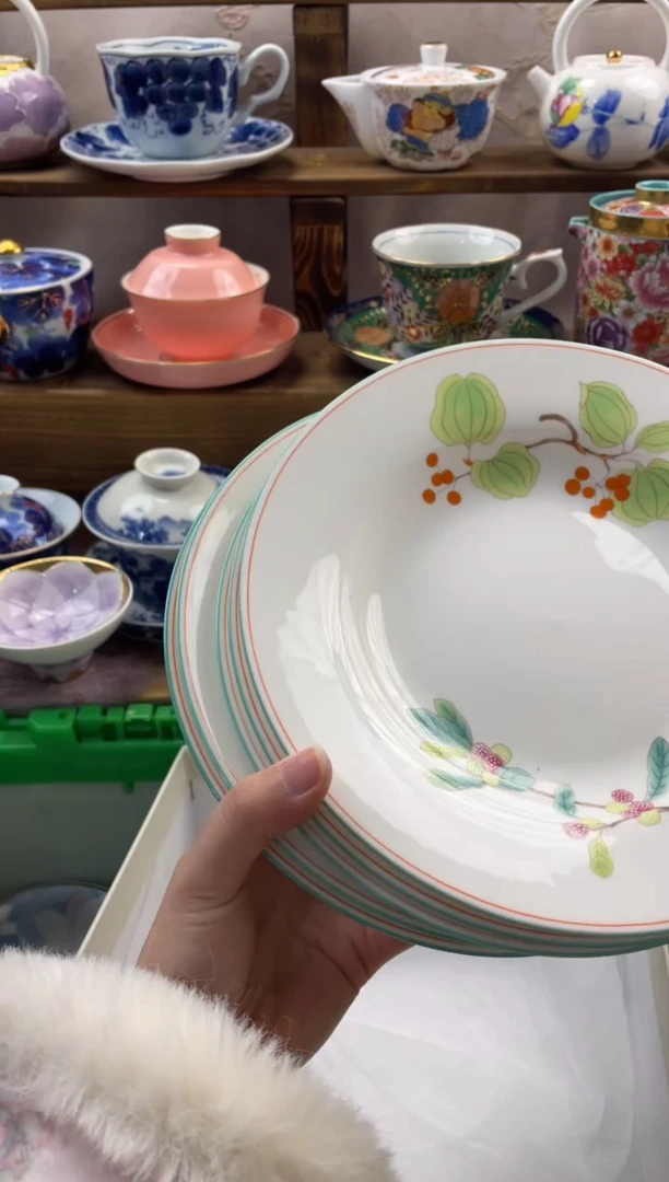 瓷片金*哥满20包邮一单一付