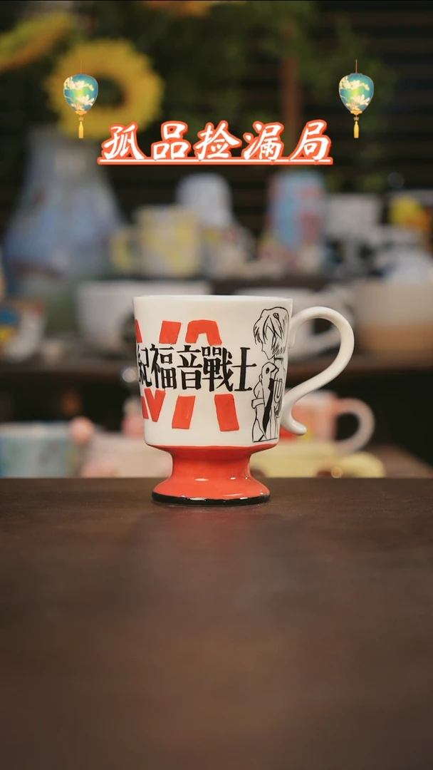 【闪购商品】其他景德镇可爱设计师款陶瓷