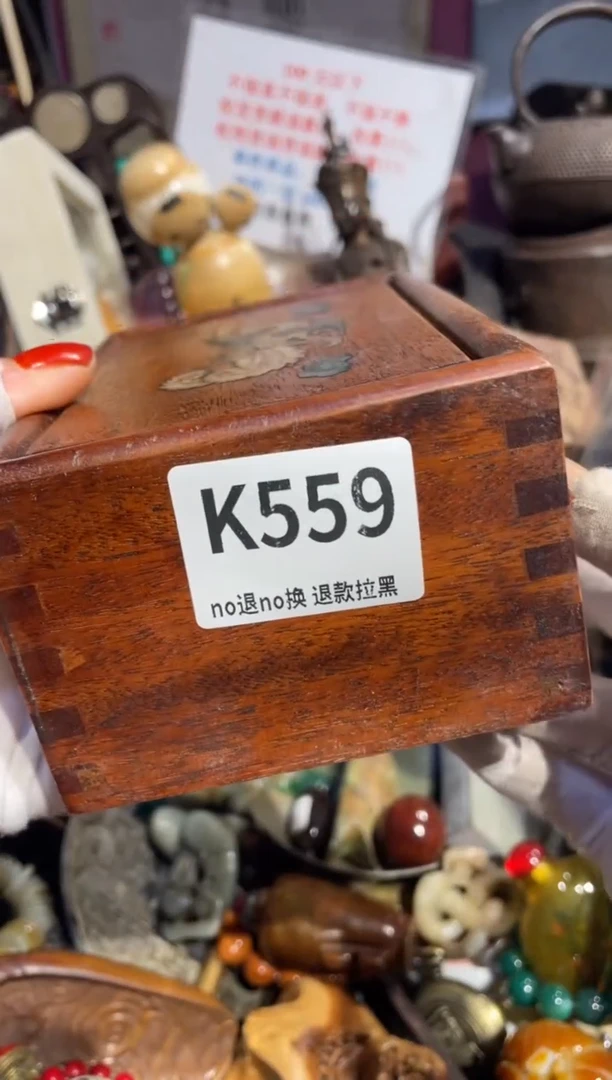 瓷片我****k表姐直播所见所得