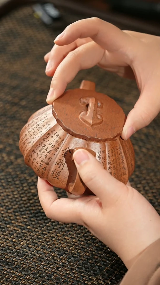 【闪购商品】紫砂茶杯福利紫砂金刚经石瓢（半手）