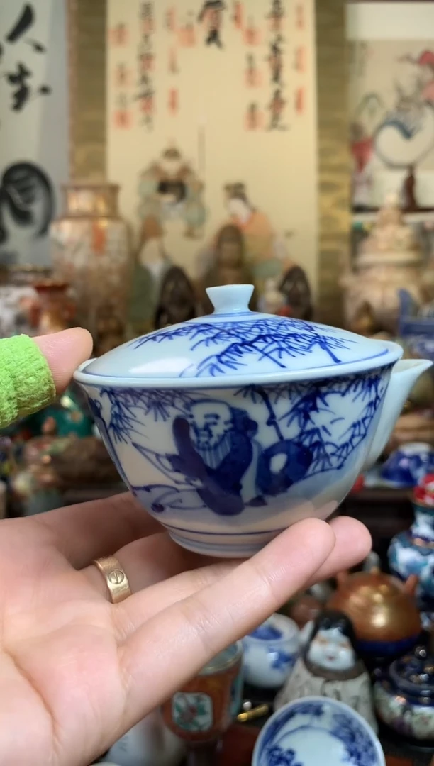 七*陶瓷杯茶道器哈哈哈哈