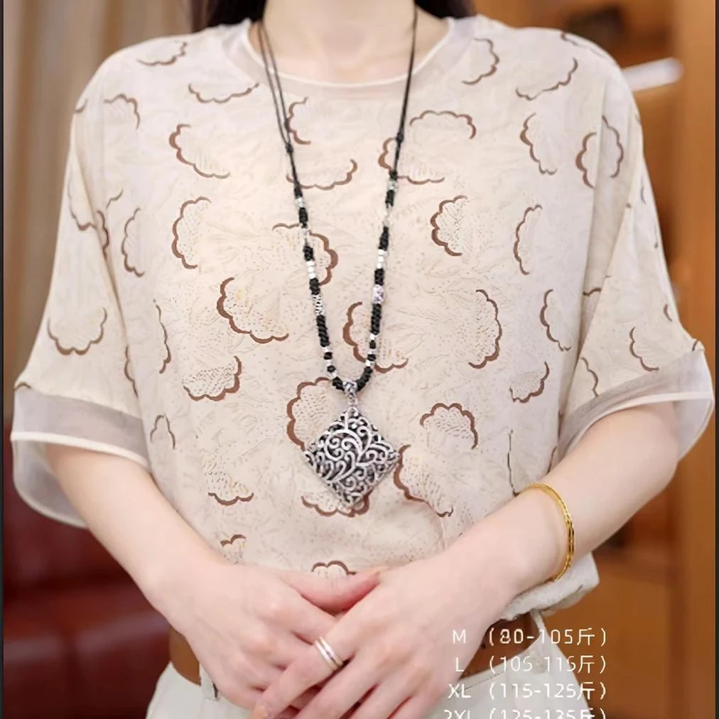 2025春季新款云朵碎花短袖雪纺衫高档t恤大气气质显瘦遮肚子小衫