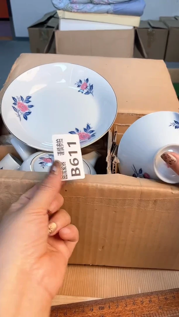 瓷片闪购闪购闪购闪购