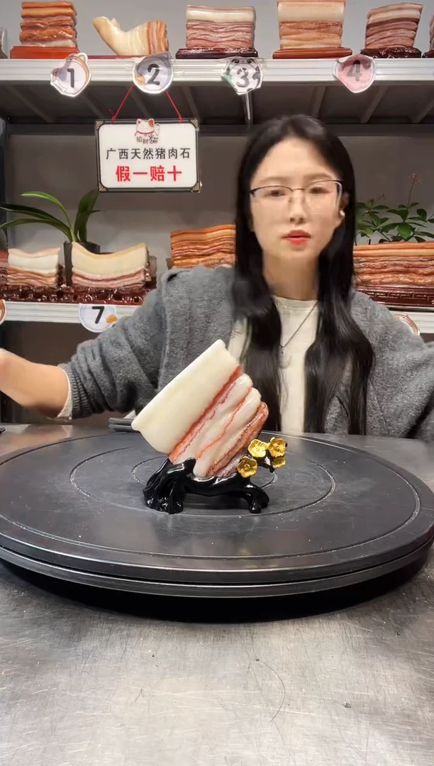 石材天然石材柳州猪肉石