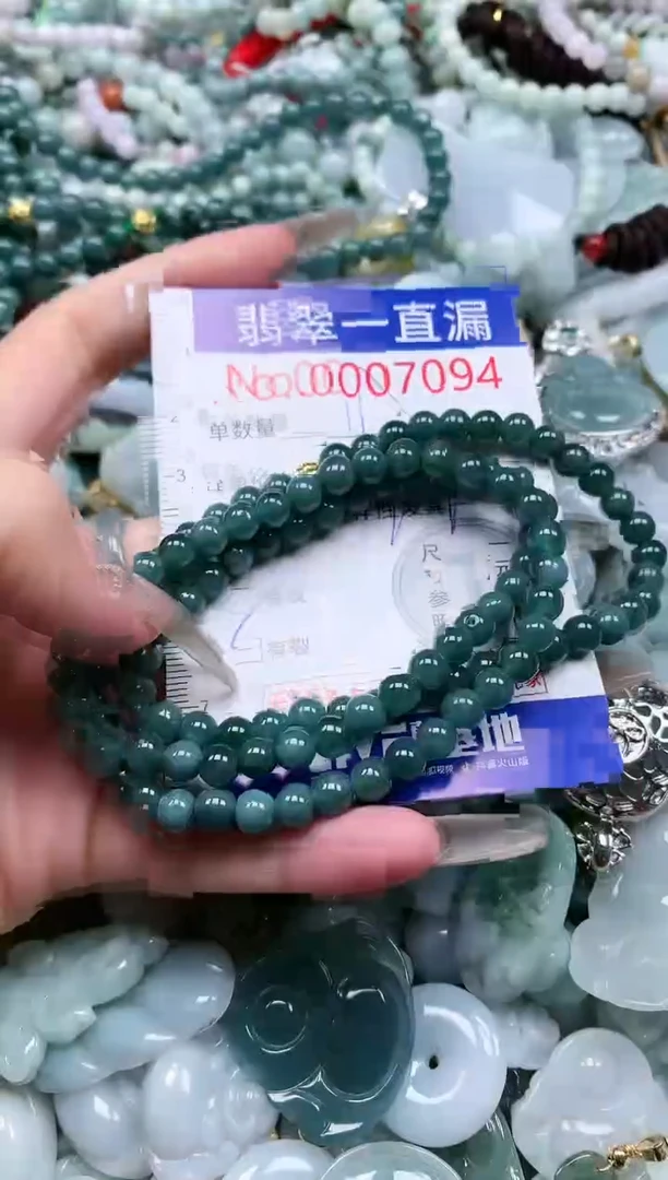 【闪购商品】翡翠吊坠(不含链)未镶嵌7094