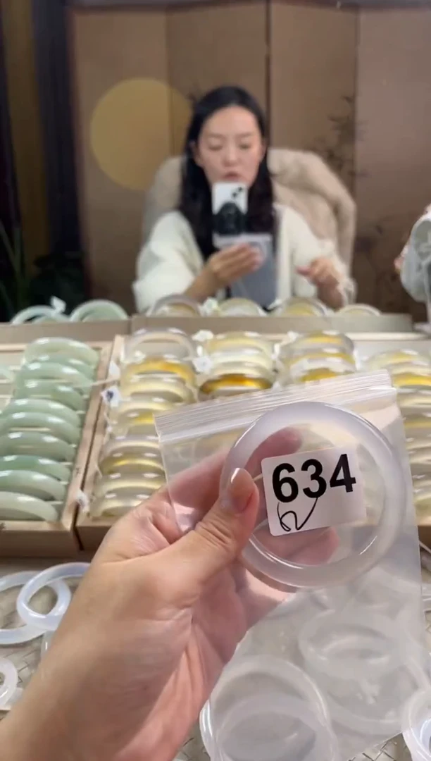 手镯玛瑙/玉髓未镶嵌634