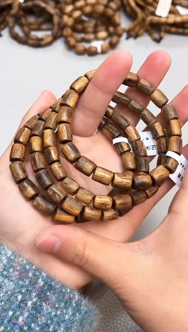 沉香手串棋楠九九沉红金猊随型单圈多样性发其一