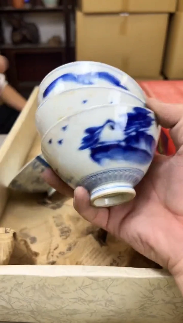 瓷片2055聚宝缘海陶精选