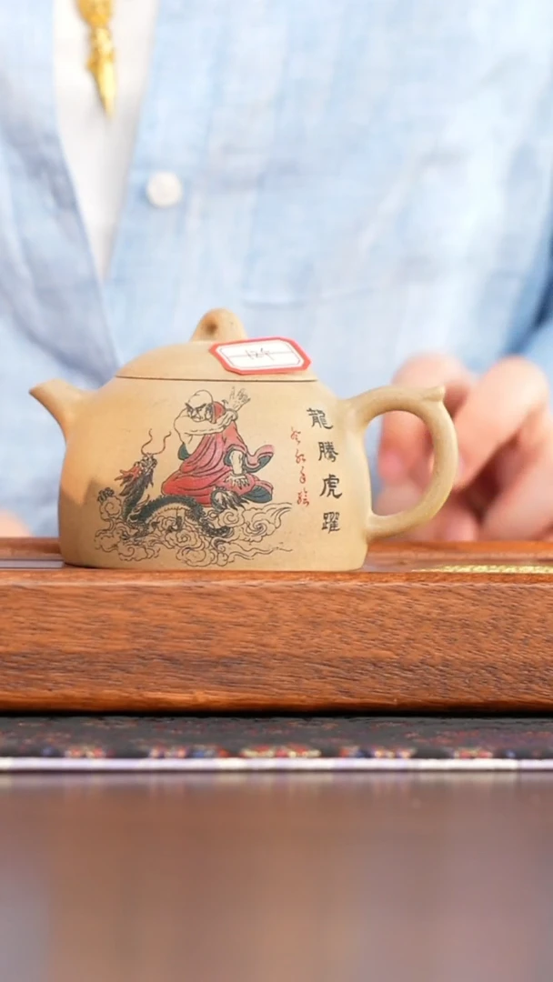 茶杯紫砂0821082108210821