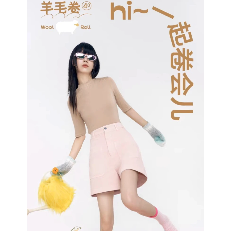 柔柔羊毛卷中袖中领百搭打底衫外穿上衣 6064