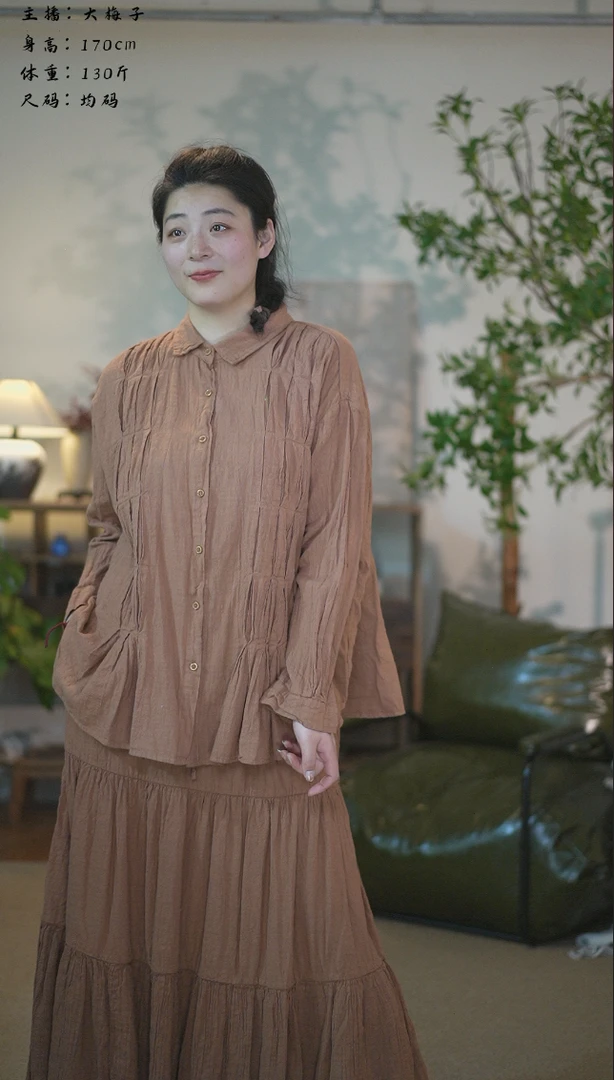 【大梅子推荐】设计款亚麻衬衫H8132