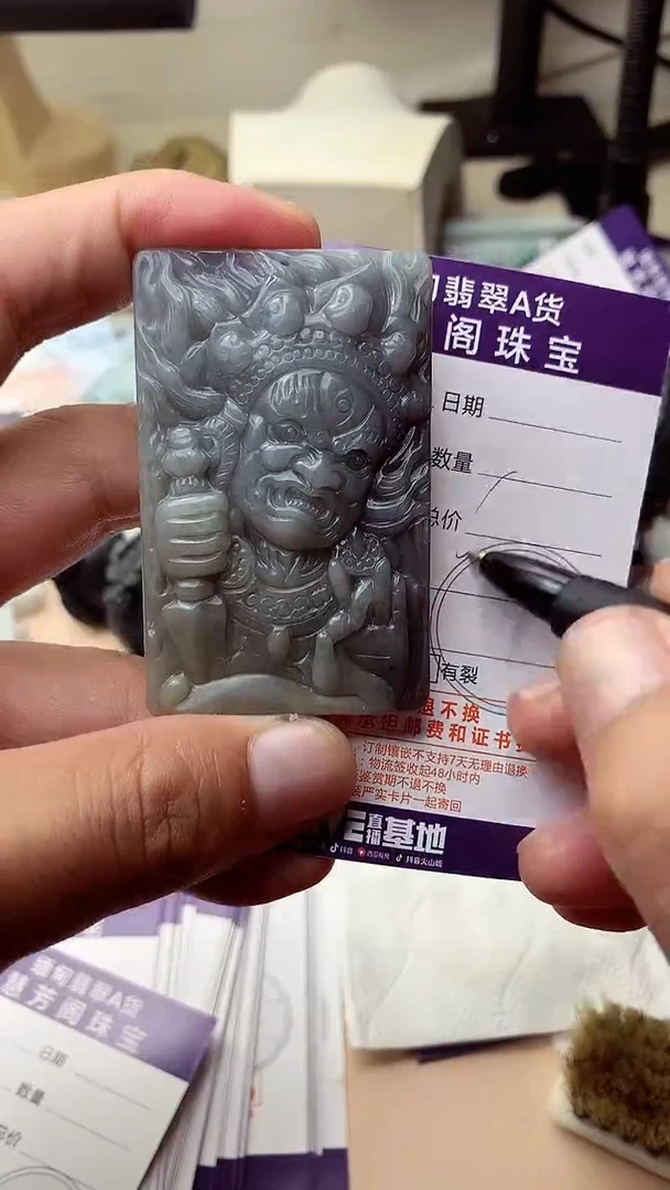 未镶嵌定制翡翠翡翠1