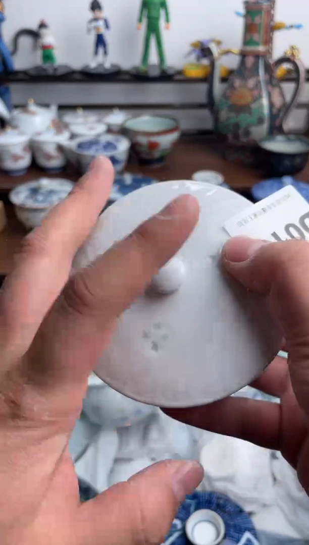 【闪购商品】瓷片019-D-满20包邮48h凑单