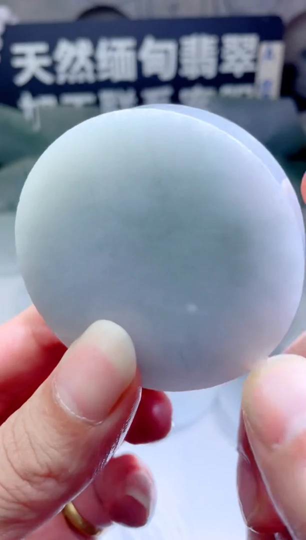 颈饰未镶嵌翡翠581