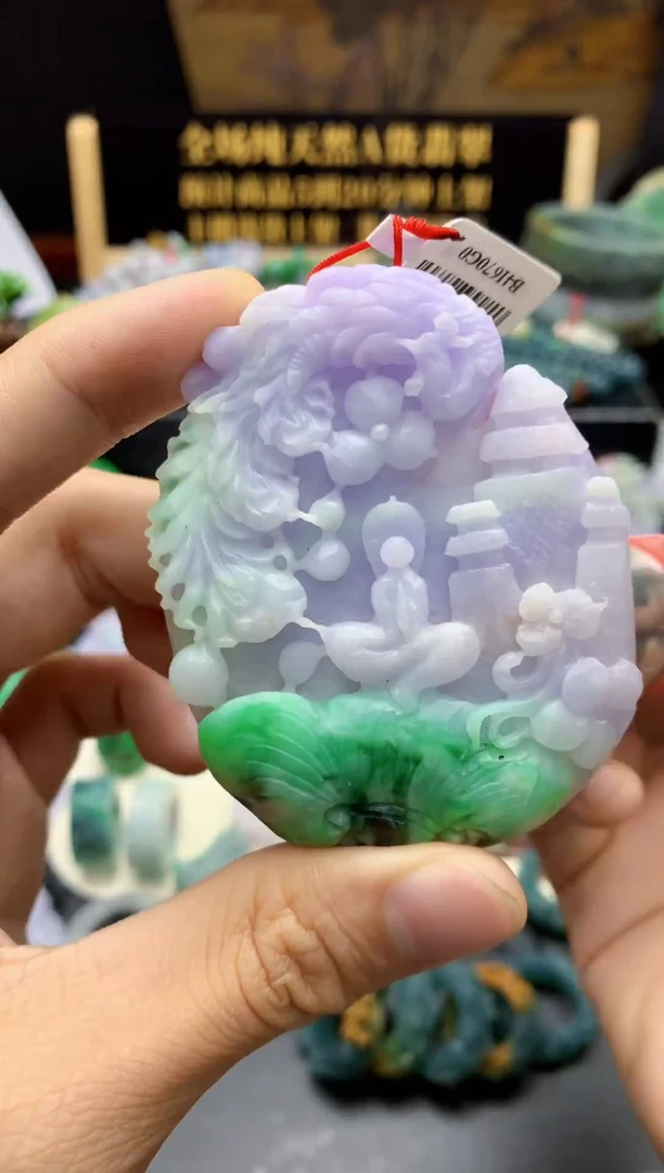 颈饰未镶嵌翡翠天然缅甸翡翠A货