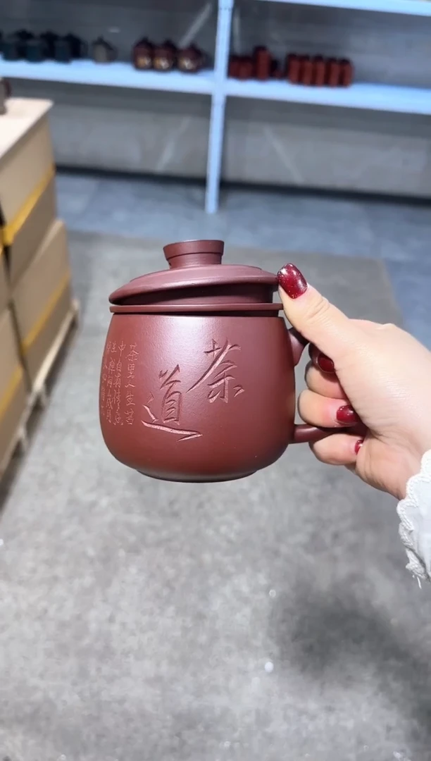 茶杯紫砂1111111111111111111111