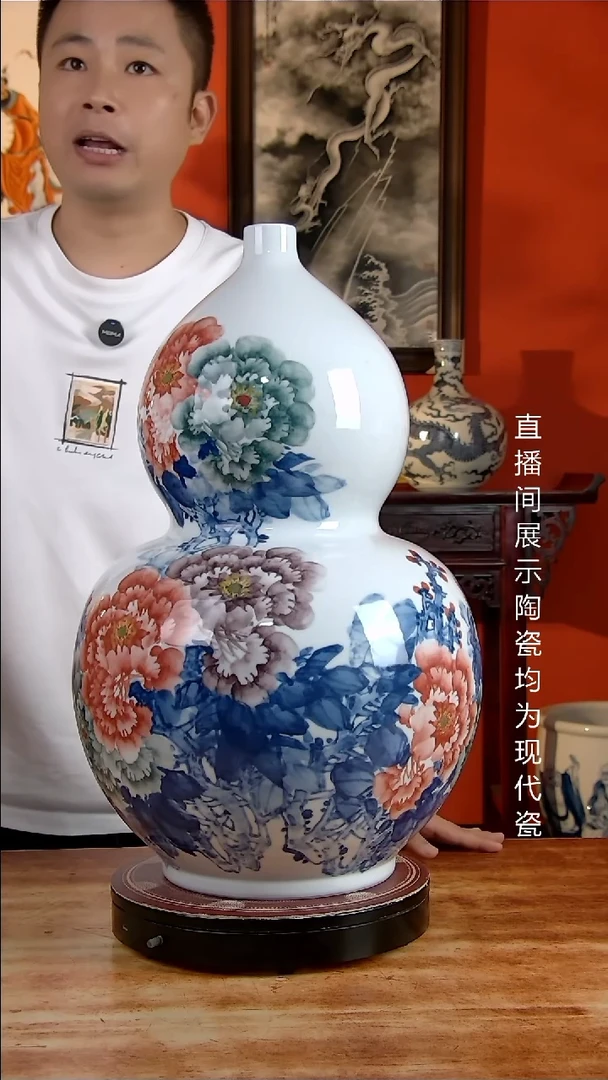 景德镇御匠邦陶瓷1