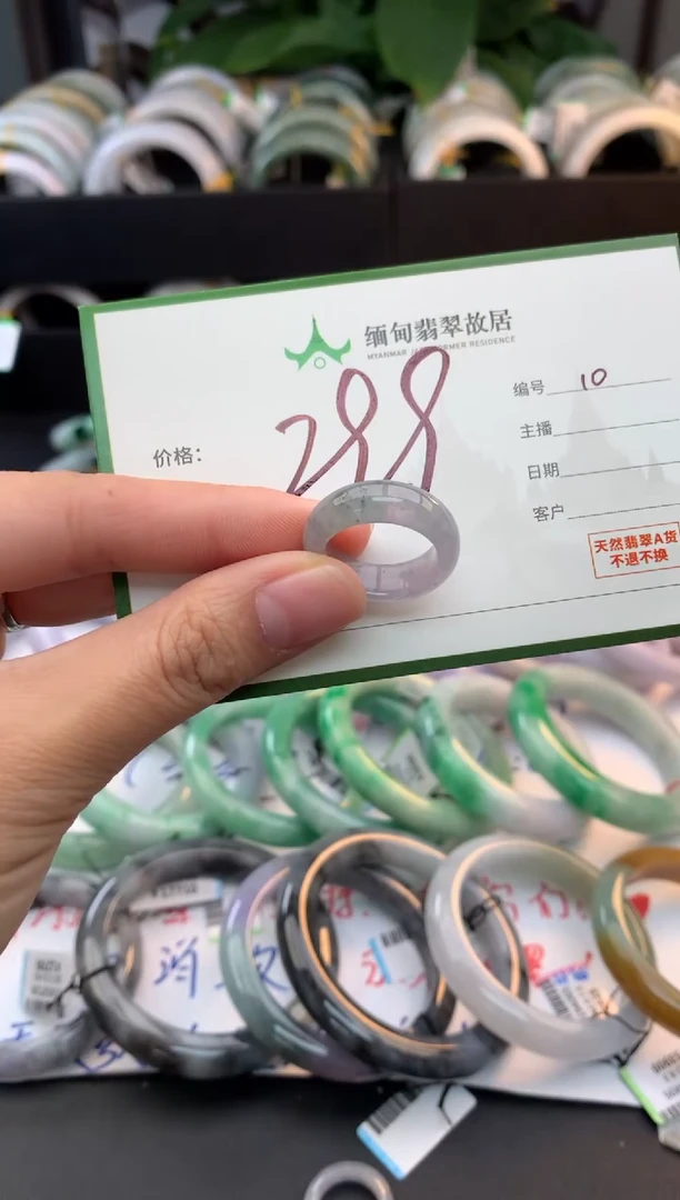 未镶嵌戒圈翡翠玉*宝毛货需精细抛光+多人