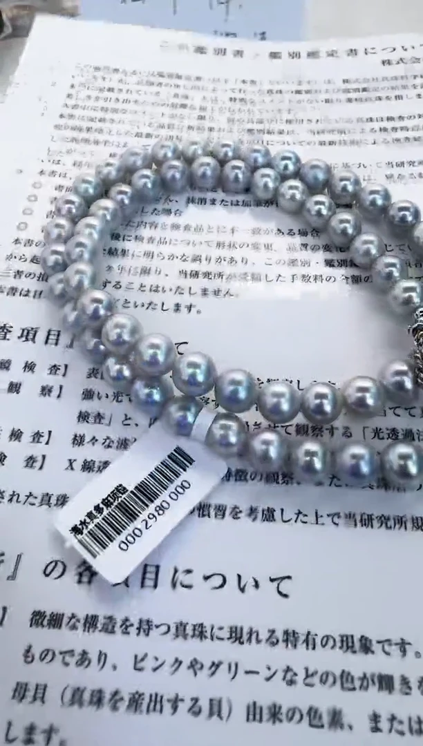 海水珍珠未镶嵌颈饰项链