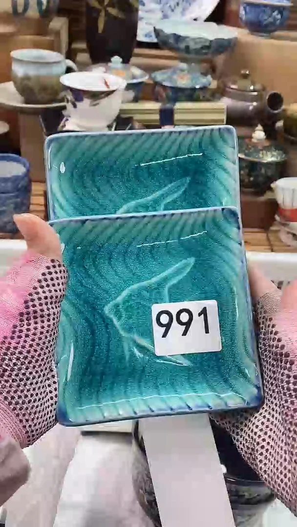 【闪购商品】瓷片陶瓷茶具瓷器满28包邮