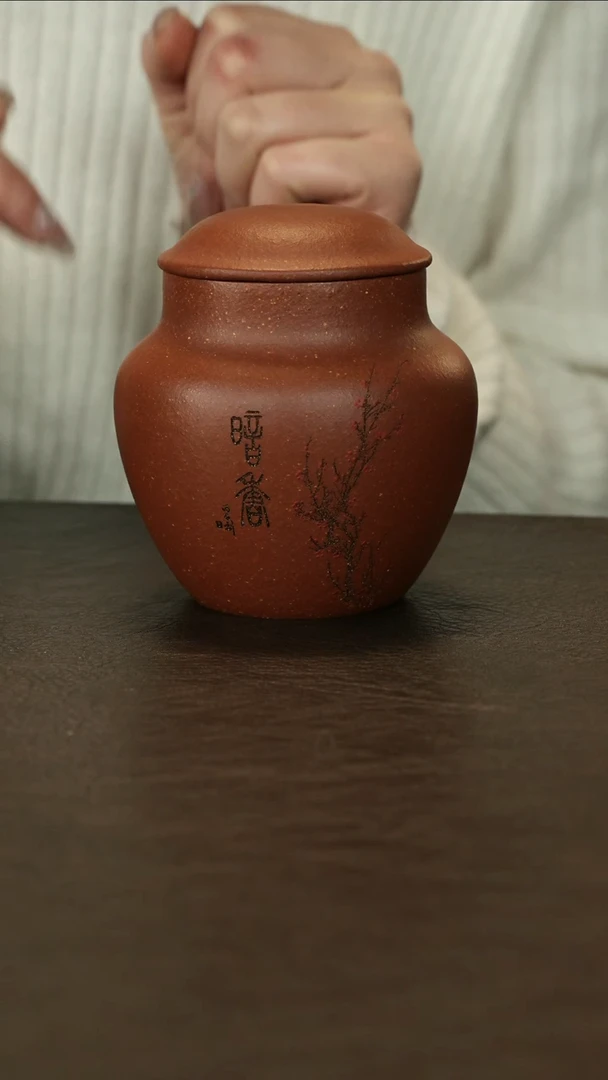 【闪购商品】紫砂茶叶罐直播福利降坡泥暗香罐约80克