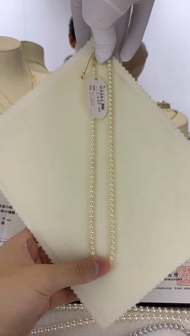 银S925镶嵌DA海水珍珠 GD005 4.5-5 羽皇金rose串链带大证