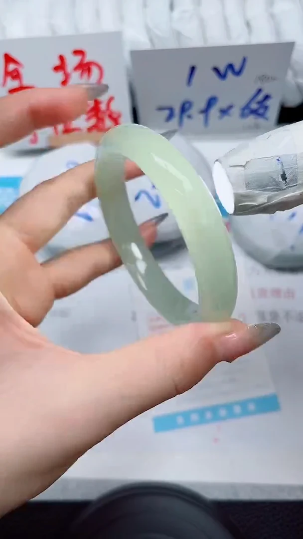 未镶嵌手镯石英质玉77-61