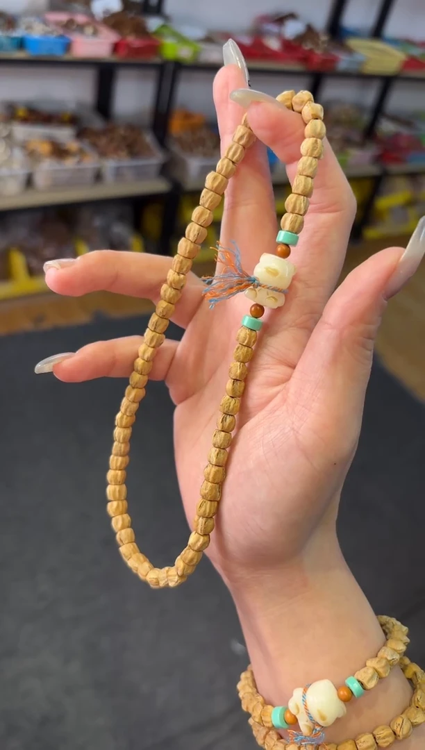 【闪购商品】柏香籽/百香籽吊坠7mm百香籽双圈