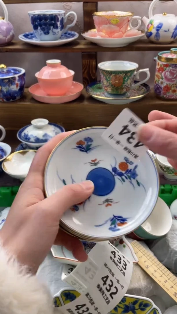 瓷片燕*满20包邮一单一付