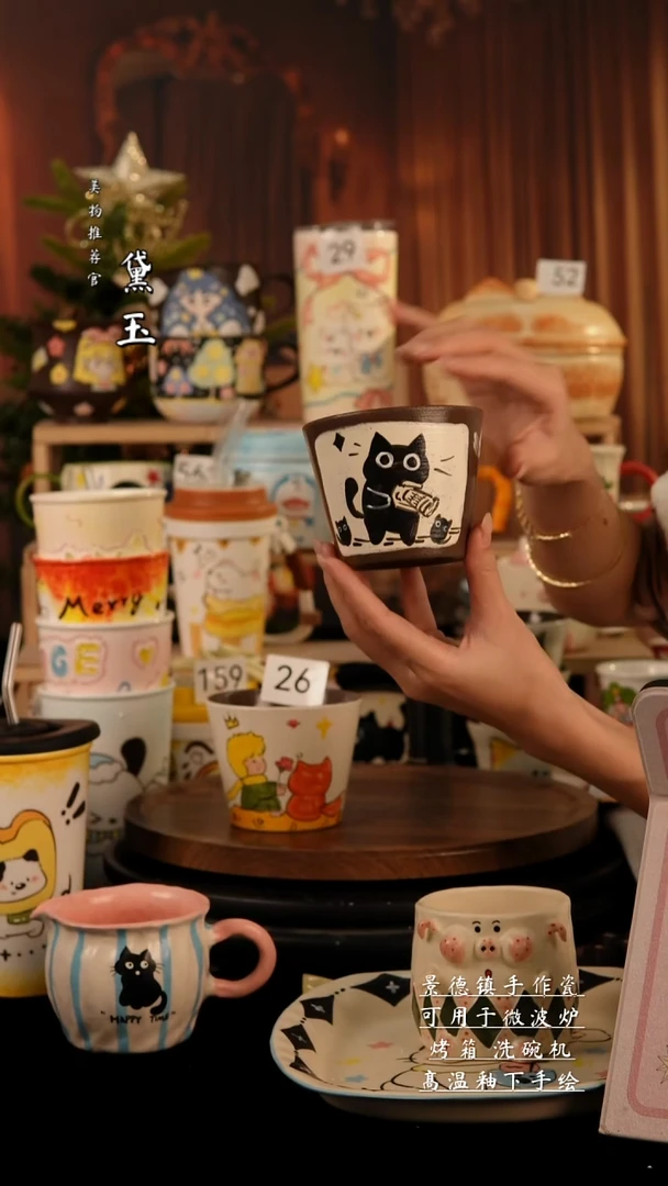 陶瓷景德镇纯手工陶瓷/猫