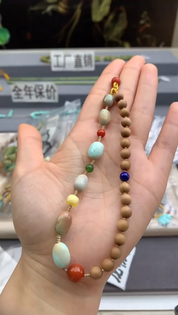 未镶嵌绿松石手机链茜.D105