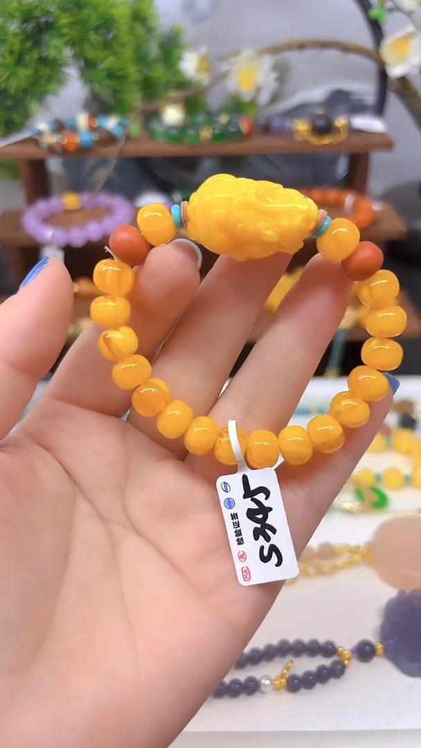 手链蜜蜡未镶嵌S345