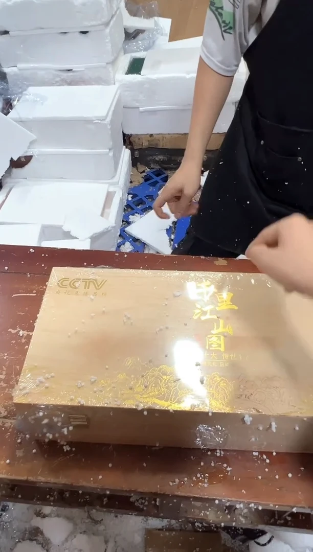 瓷片其他其他其他其他