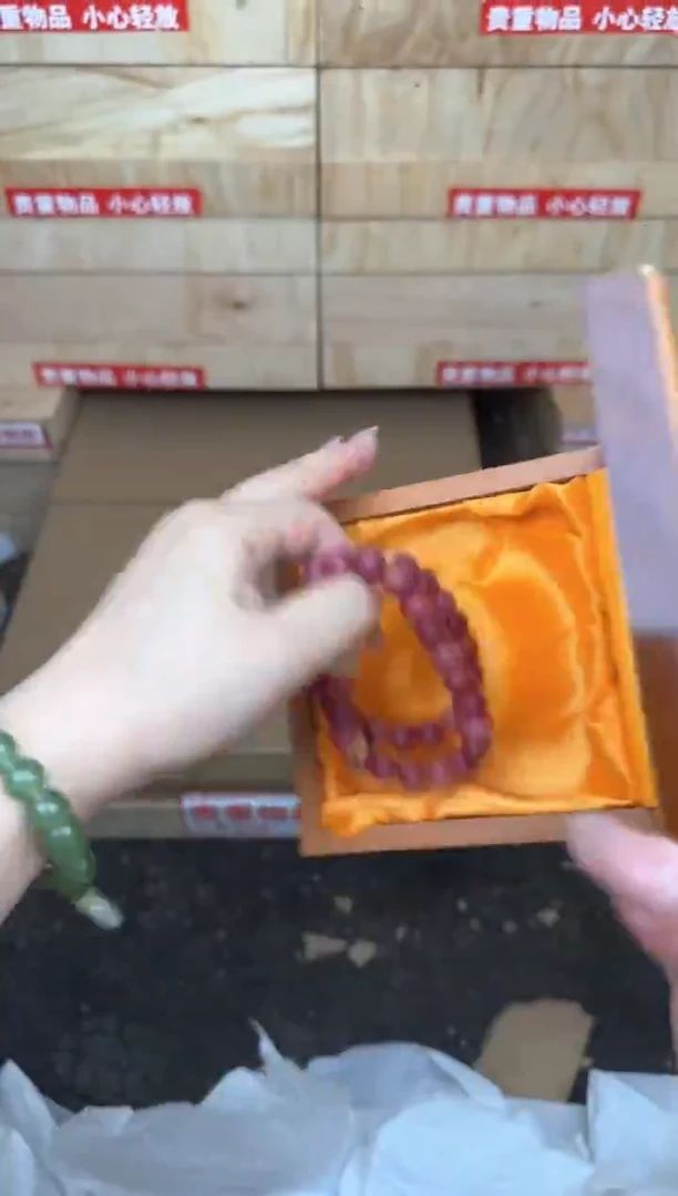 粉菩提双圈带莲花商品链接@@SP238