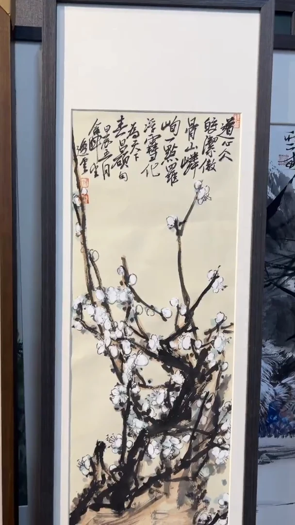 【闪购商品】国画zh老师202537作品花鸟