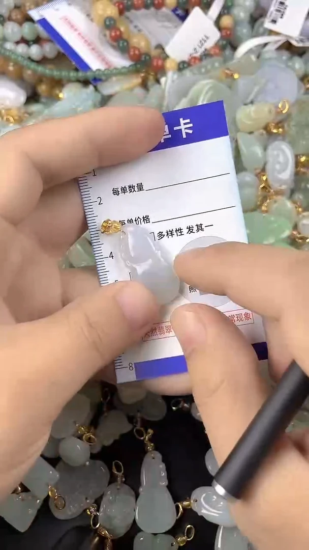 颈饰未镶嵌翡翠天然A货翡翠