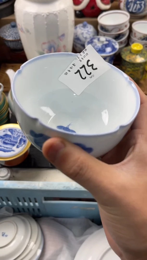 小*店铺名称 轩轩瓷器 闪购类型 定向 小玉