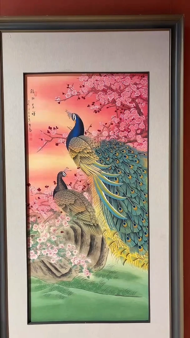 国画  首都美术馆/郭老师/国画