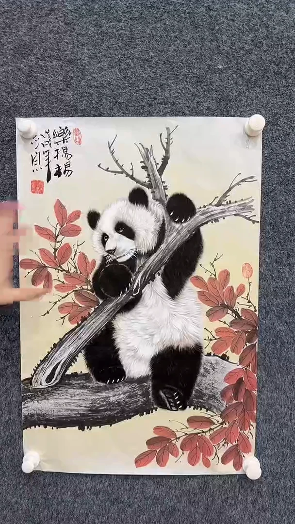 国画9.26-严选-郑志宗原作-四尺三开-J08