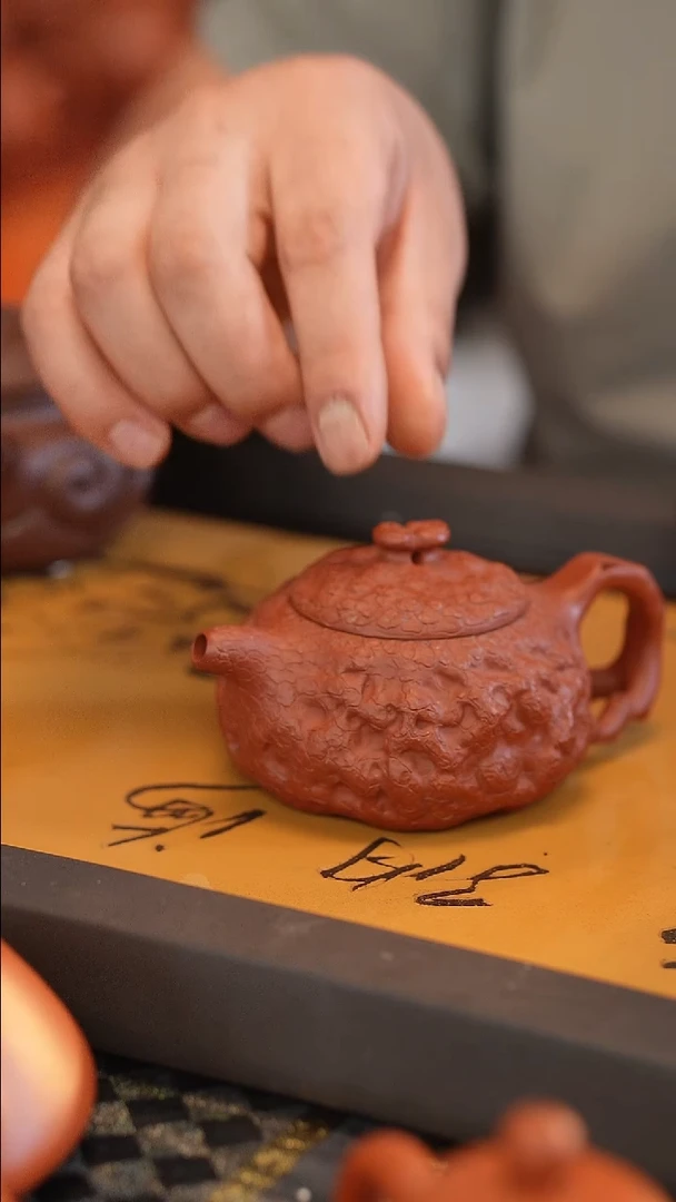 茶壶紫砂大红袍 供春 160cc