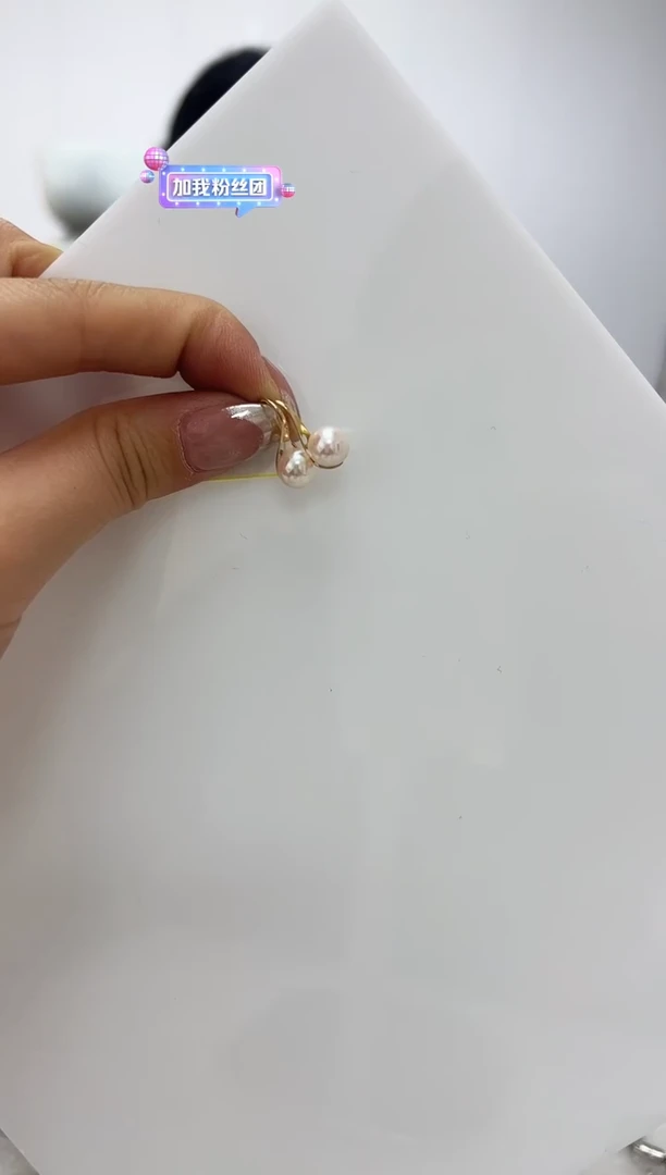 【闪购商品】海水珍珠DA18K金镶嵌耳钩 7 C1357