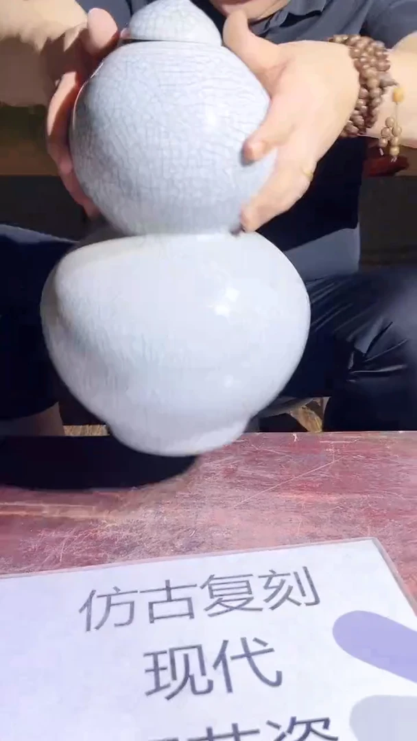 摆件景德镇陶瓷流水27