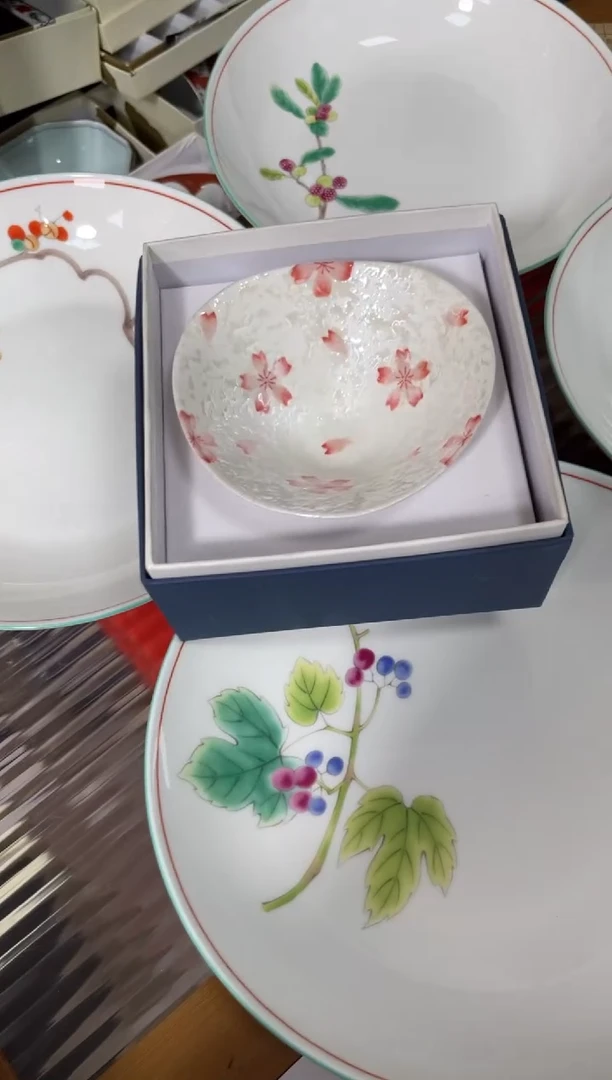 【闪购商品】瓷片瓷片满20米包邮一单一付
