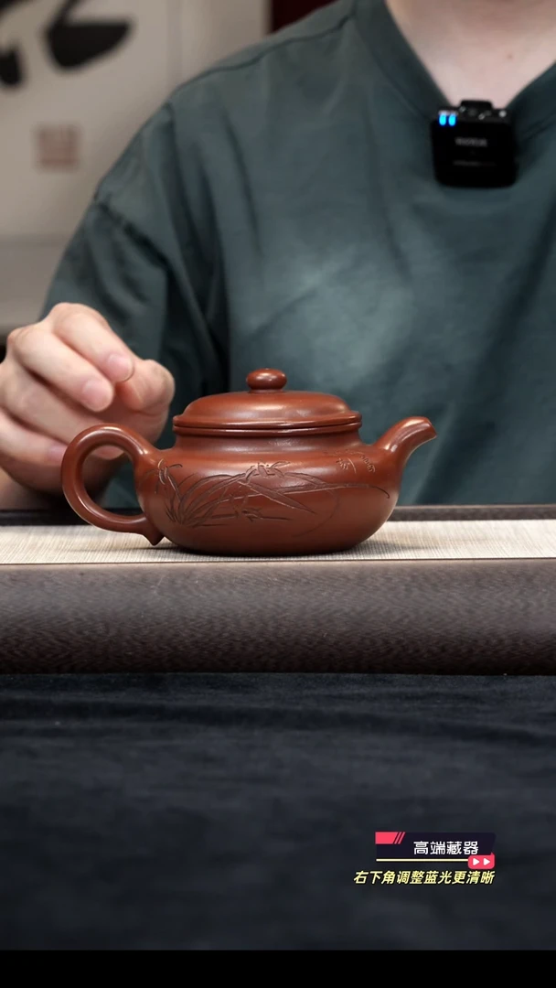 茶壶紫砂【k011】仿古宜兴紫砂ZGYN