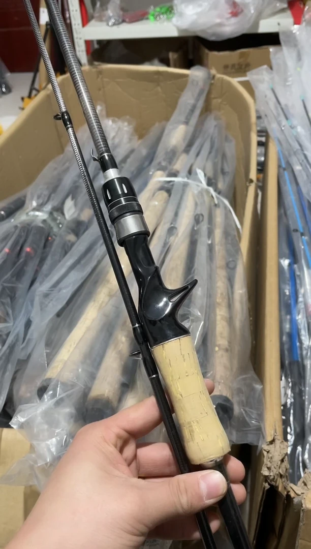 2.1m碳素钓鱼竿渔具鱼竿钓竿