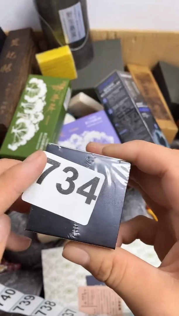 其他舒**儿瓷器杯子一物一拍734