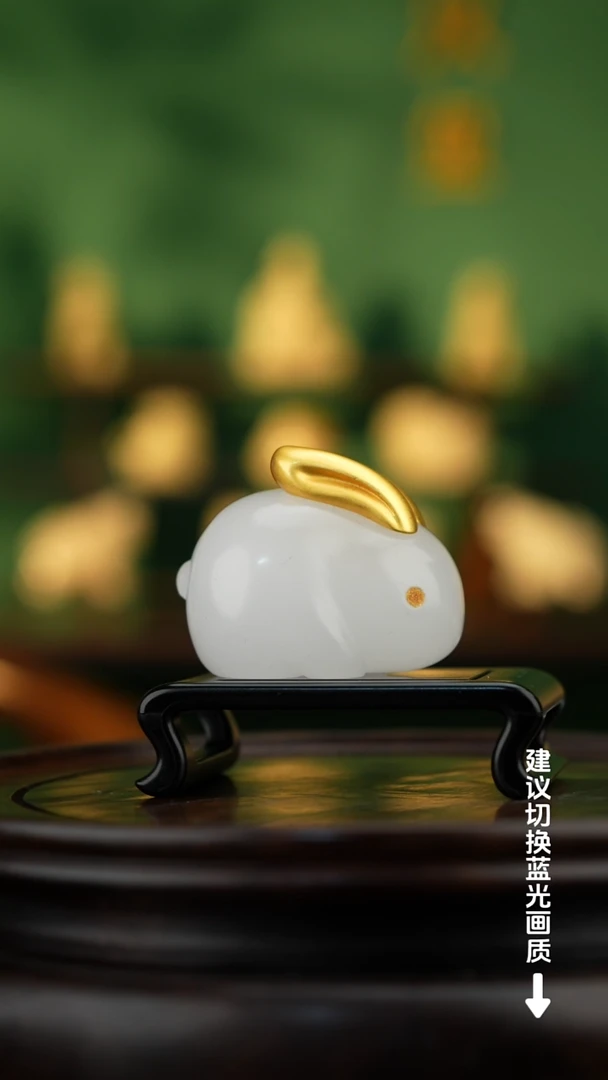玉【玉兔呈祥】天然玉石摆件