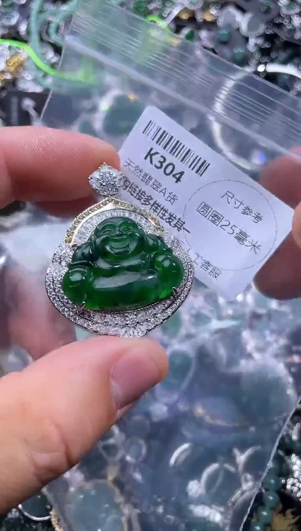 【闪购商品】翡翠颈饰未镶嵌K304基地 有黑花 棉