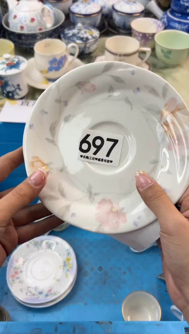 瓷片697.............