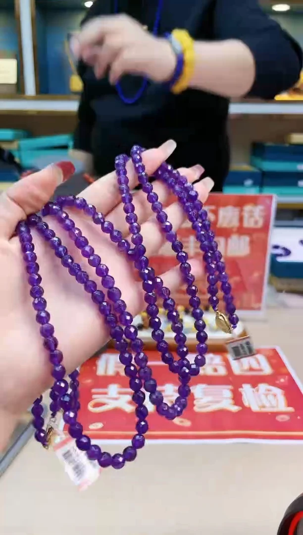 【闪购商品】水晶手链未镶嵌多样性发一@@ZY30129004